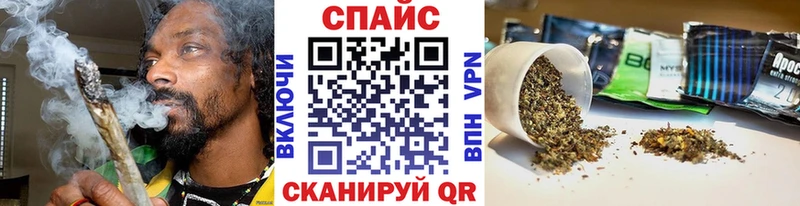 БУТИРАТ бутандиол  ОМГ ОМГ tor  Омск 