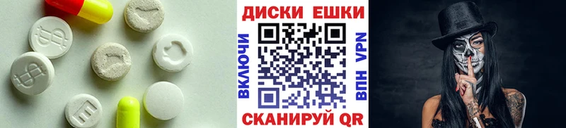 ЭКСТАЗИ Philipp Plein хочу наркоту Омск