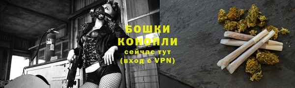 СК Абаза