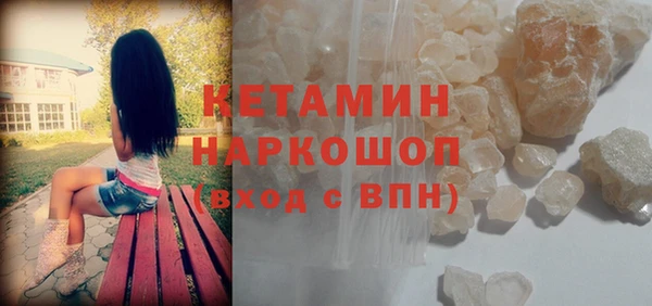 дмт Абинск