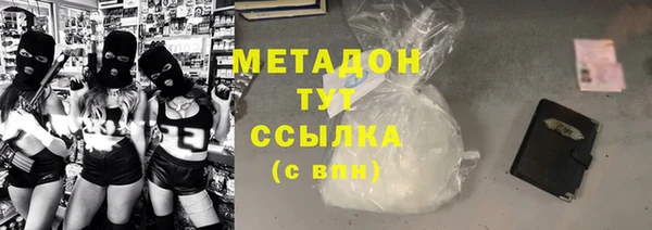 дмт Абинск