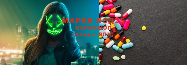 MDMA Premium VHQ Абдулино
