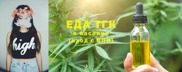 MDMA Premium VHQ Абдулино