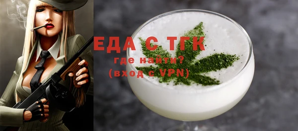 дмт Абинск