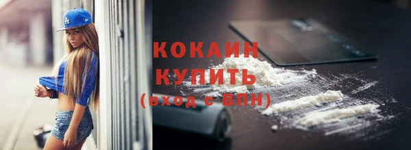 СК Абаза