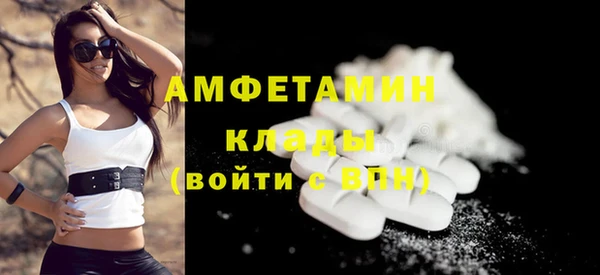 СК Абаза