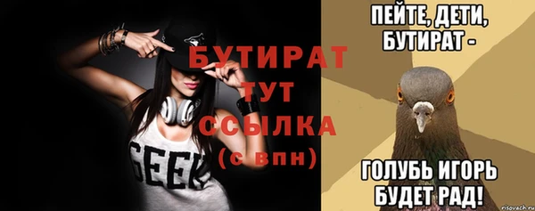 СК Абаза