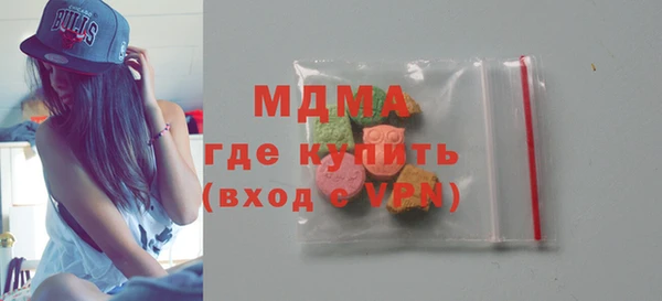альфа пвп Алексеевка