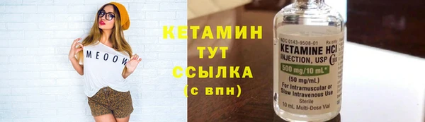 СК Абаза