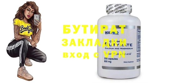 MDMA Premium VHQ Абдулино