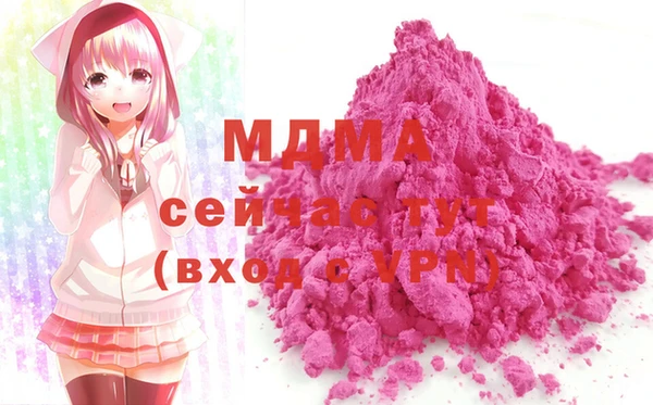 таблы Алзамай