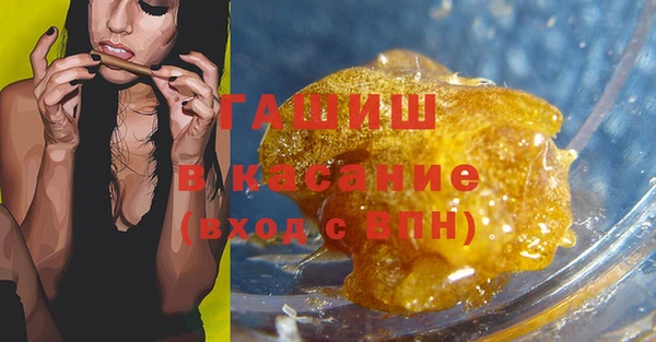дмт Абинск