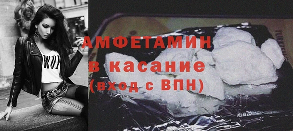 дмт Абинск