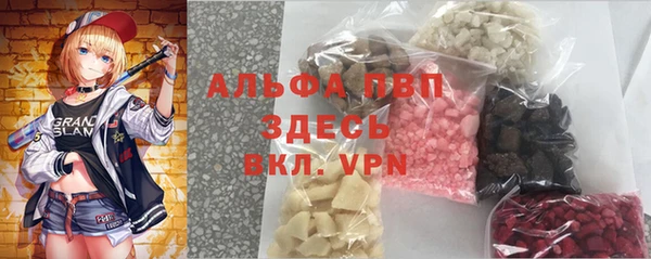 spice Няндома