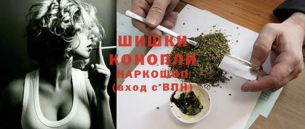 MDMA Premium VHQ Абдулино