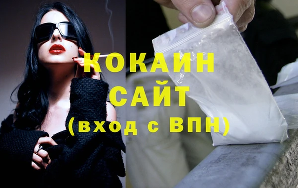 дмт Абинск