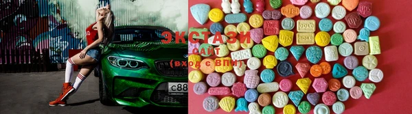 таблы Алзамай