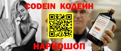 альфа пвп VHQ Чебаркуль