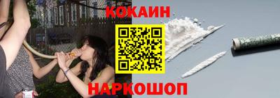 таблы Чапаевск