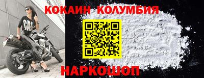альфа пвп VHQ Чебаркуль