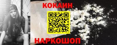 каннабис Чебоксары