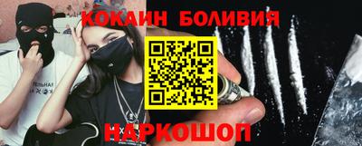 таблы Чапаевск
