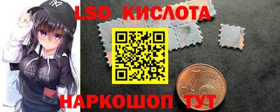 альфа пвп VHQ Чебаркуль