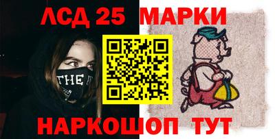 альфа пвп VHQ Чебаркуль