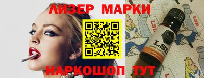альфа пвп VHQ Чебаркуль