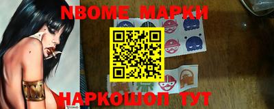 каннабис Чебоксары