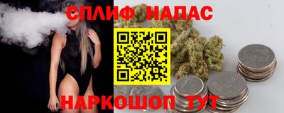 MDMA Premium VHQ Шахты