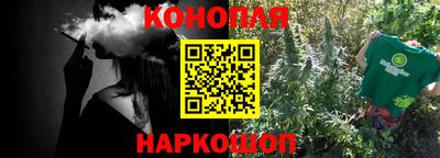 таблы Чапаевск