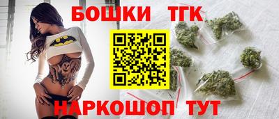 таблы Чапаевск