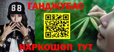 таблы Чапаевск