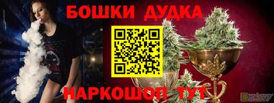 таблы Чапаевск
