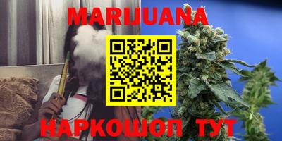 MDMA Premium VHQ Шахты