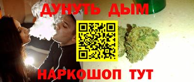 альфа пвп VHQ Чебаркуль