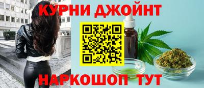таблы Чапаевск