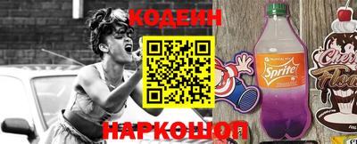 MDMA Premium VHQ Шахты