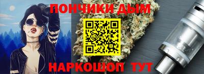 альфа пвп VHQ Чебаркуль