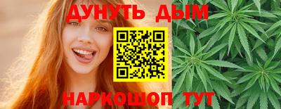 альфа пвп VHQ Чебаркуль