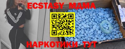 каннабис Чебоксары