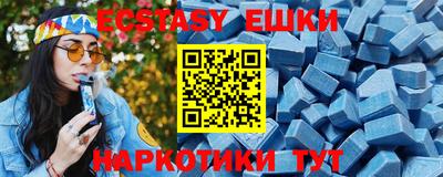 прущий лед Шебекино