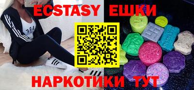 каннабис Чебоксары