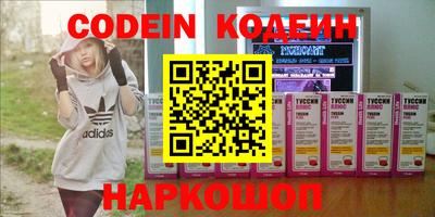 каннабис Чебоксары