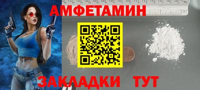 каннабис Чебоксары