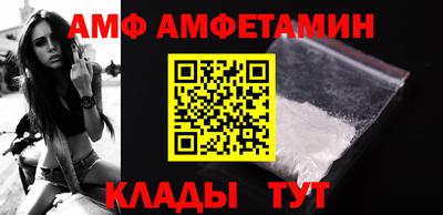 каннабис Чебоксары