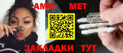 каннабис Чебоксары