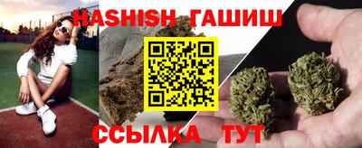 каннабис Чебоксары