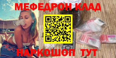 каннабис Чебоксары